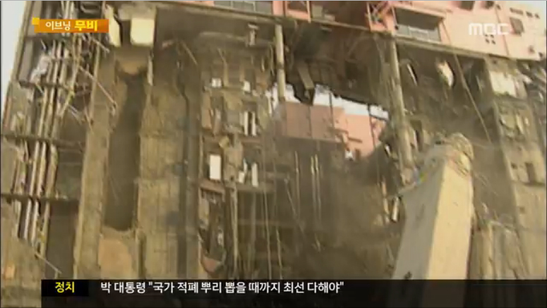 이브닝 무비 지존파상품백화점 영화로 재조명