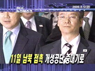 오늘의 주요뉴스