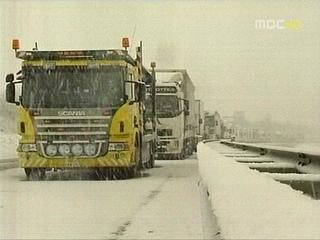 폭설에 유로스타 멈춰열대 지역까지 얼음