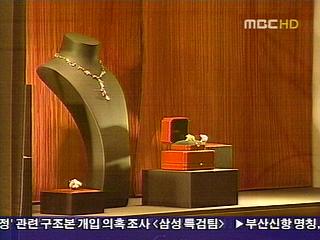 한국시장 보석 전쟁