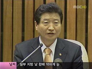 한 "세종시 토론" vs "원안 고수"