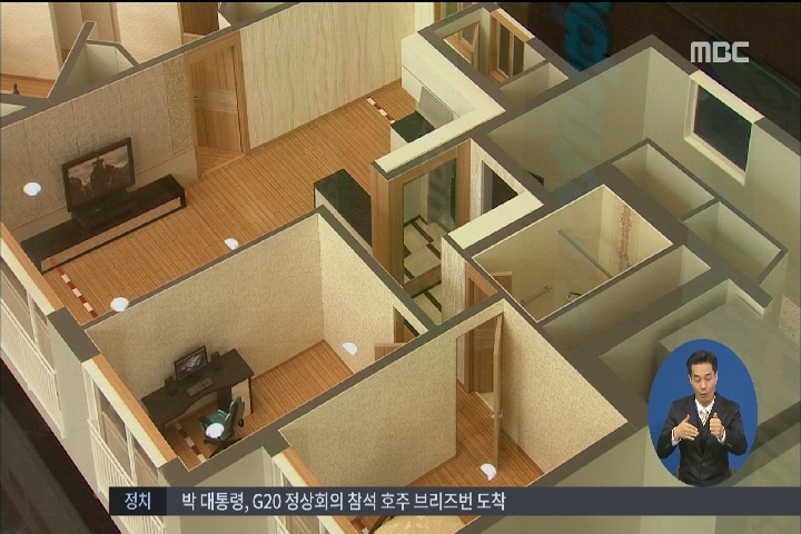 "신혼부부 집 100만채 지원" "포퓰리즘 종결자"