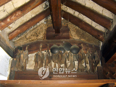 문화은평뉴타운 금성당 중요민속자료 지정