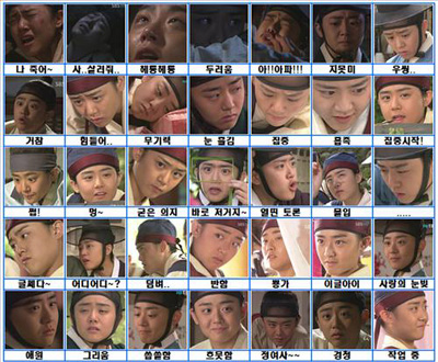 "문근영의 140가지 표정 감상하세요"