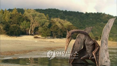 한반도의 공룡 3031일 앙코르 방송