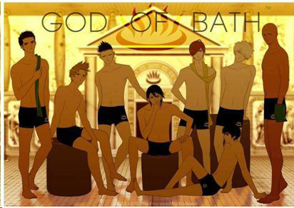 웹툰 '목욕의 신' 영화로 제작