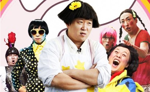 <무한도전> 모바일 달력, 2주 만에 40만 다운로드 기록!