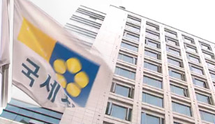 종합소득세 신고 내주 마감‥"이것만은 주의"