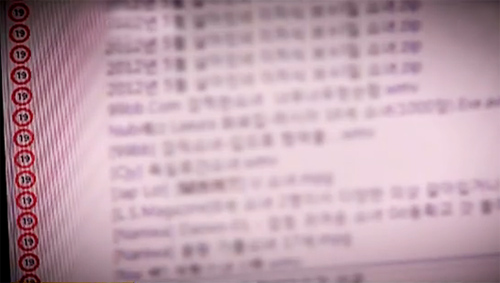 "인터넷에 '야한 셀카' 올리면 포르노 된다"