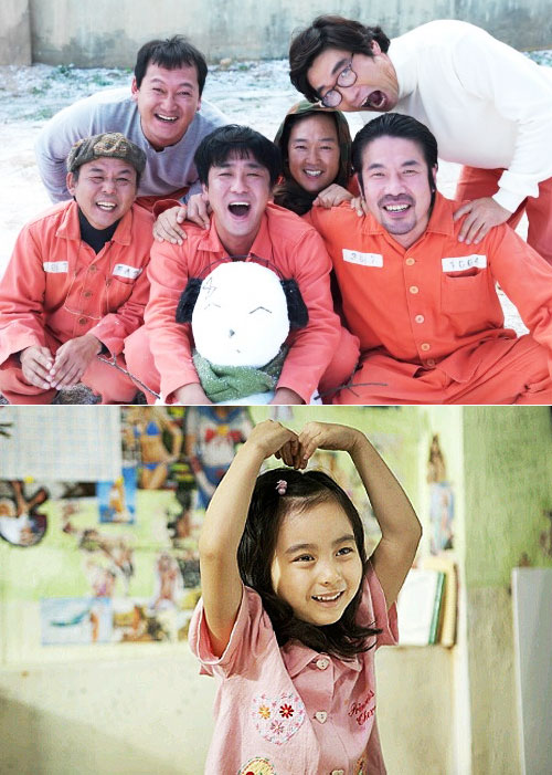 7번방의 선물 800만 휴먼 코미디 흥행 신기록 눈 앞
