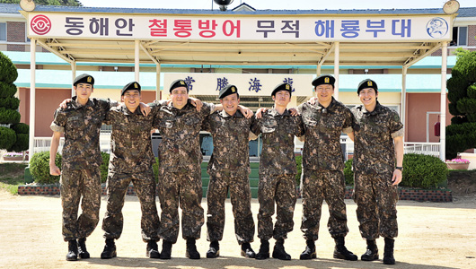 진짜 사나이 유격 훈련 지옥의 코스 화생방 훈련 실시