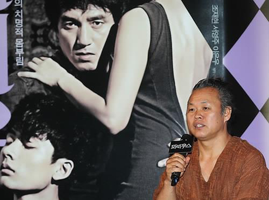 김기덕 "뫼비우스는 불구 영화우리 자화상"