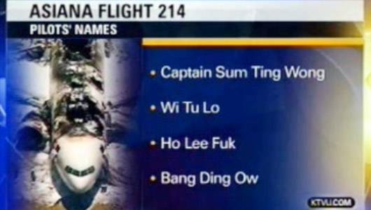 아시아나항공 "조종사 비하보도 방송사에 소송"