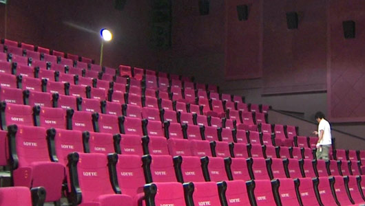 메가박스 영화관 '천안함 프로젝트' 상영 중단