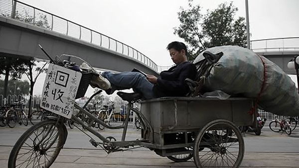 " 2012년 총부채는 1경9천503조 원GDP 215"