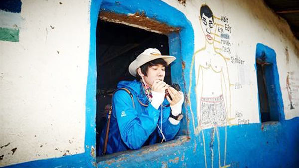 유연석 8월 사진전 아이 개최수익금 기부