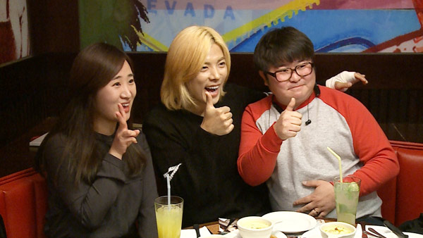 나 혼자 산다 강남 지하철은행 친구와 특별한 만남