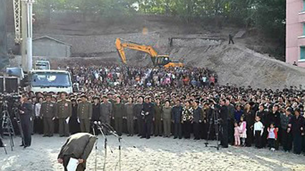 정부 "북한 아파트 붕괴 사고에 위로 전통문 보내"