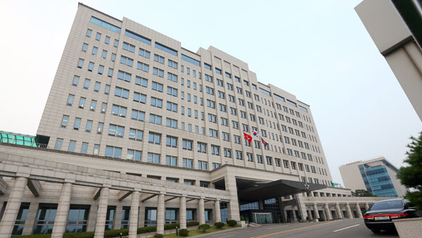 국방부 군무원 채용 시험 나이제한 폐지