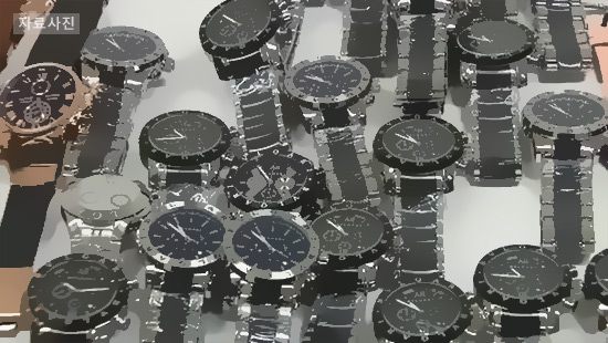 버버리 "짝퉁 시계 유통 막아달라" 가처분 신청