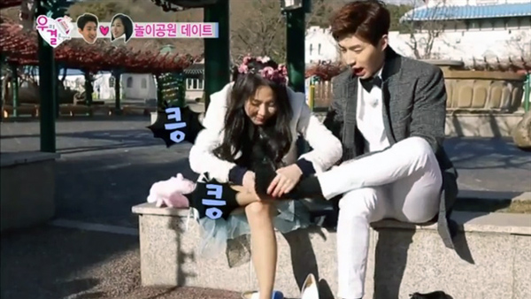 우리 결혼했어요 헨리 발 냄새에 놀란 예원 향해 "난 남자야"