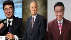 이덕화이성희 남성남 은관문화훈장 받는다