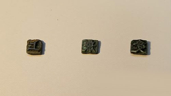 국과수 "청주 고인쇄박물관 고려활자 7개는 위조품"