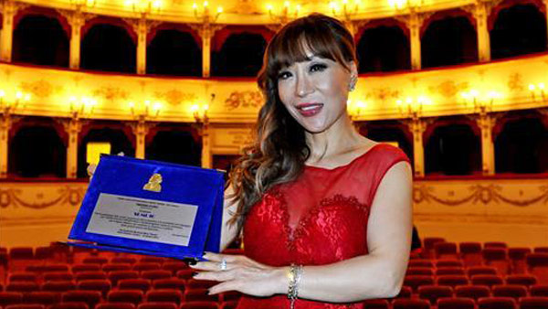 조수미 이탈리아 티베리니 금상 수상