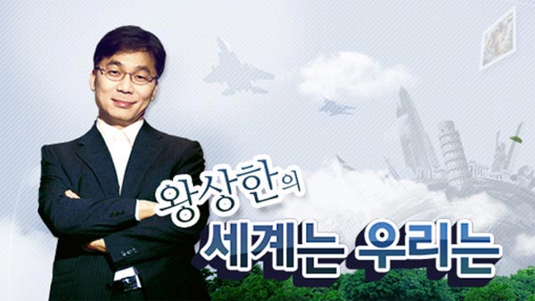 "임대인 직접 장사하려면 정당한 권리금 지급해야"