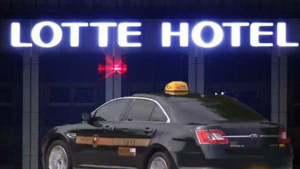 롯데호텔 슈퍼카 받은 택시기사 수리비 부담