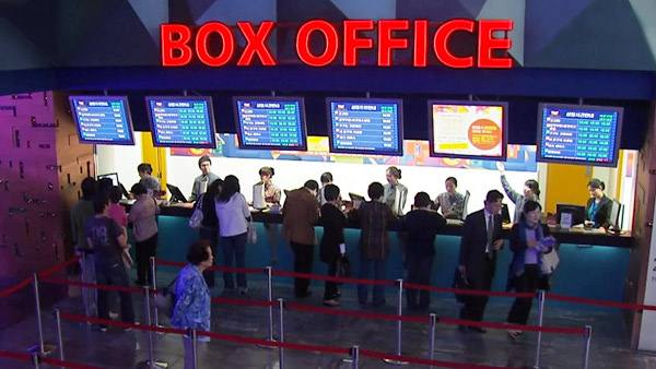 CGV 온라인 접속량 폭주로 장애 현재 예매환불 불가