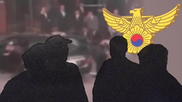 영도파 VS 신20세기파 주차장 흉기대치 사건의 전말