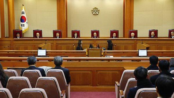 주거침입강제추행상해징역 10년 이상 합헌