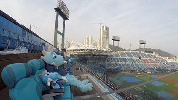 야구소식 NC 마산구장에 누워서 보는 파격 좌석