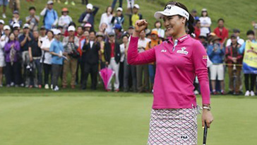 유소연 "우승 기운이 에비앙까지 이어졌으면"