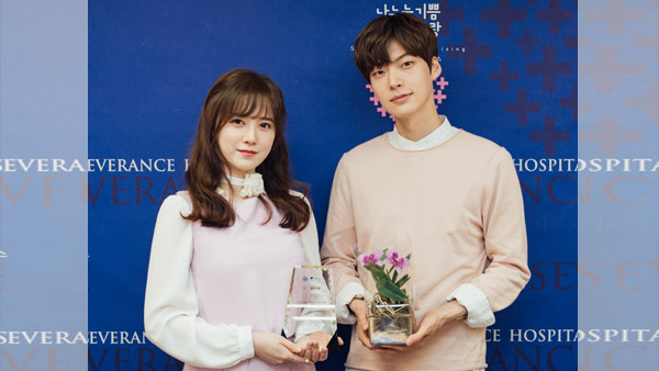 구혜선안재현 결혼 예식 대신 어린이 병동에 기부