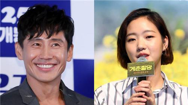 김국진강수지부터 현빈강소라까지 올해의 스타커플