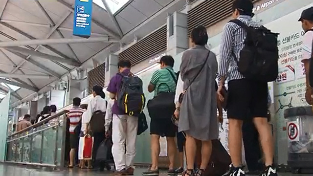 지연운항 저가항공사에 승객 1인당 35만원 배상 결정