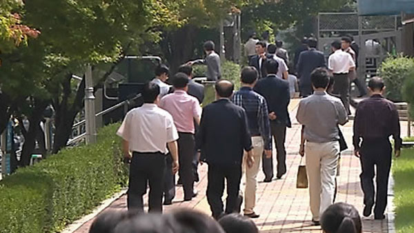 공공기관 직원 최고 연봉은 예탁결제원 1억 491만 원