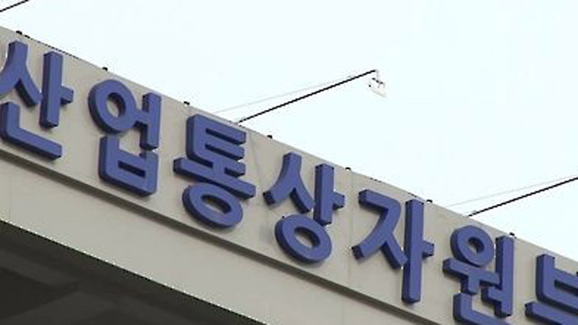 에너지효율 1등급 가전제품 환급신청 폭주