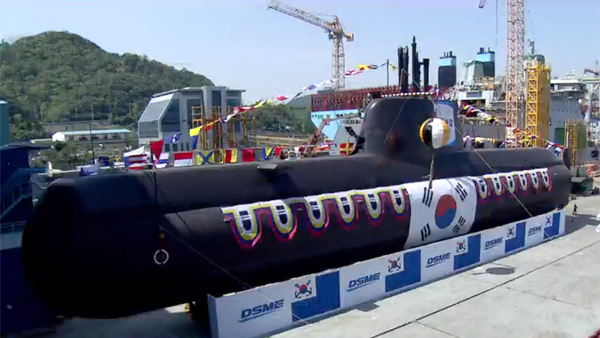 해군 최신예 1천800t급 잠수함 홍범도함 명명