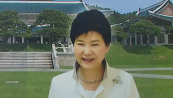 박근혜 대통령 청와대에서 어린이날 행사