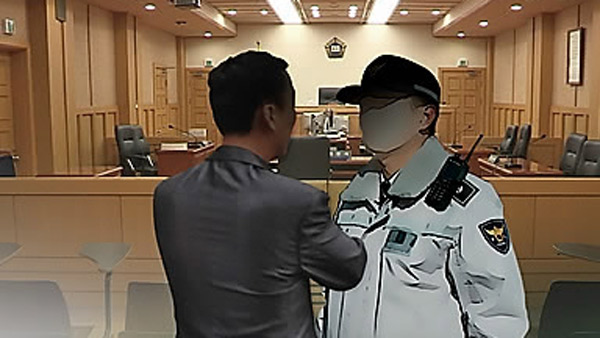 뇌물받고 성매매 단속정보 알려준 경찰 징역 5년 확정