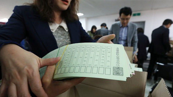 남양주서 투표소 사무원 실수로 7명 정당투표 못해