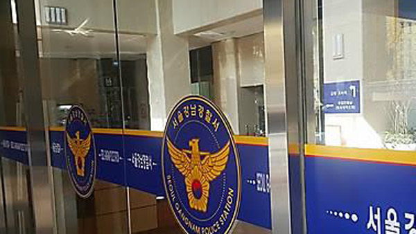 주운 카드로 유흥비 등 수백만 원 결제 40대 징역형