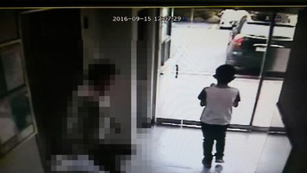 대구 실종 초등학생 공개수사 수배 전단 배포