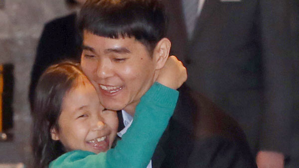 세기의 대국 이세돌 아내딸 공개해설장에 깜짝 등장