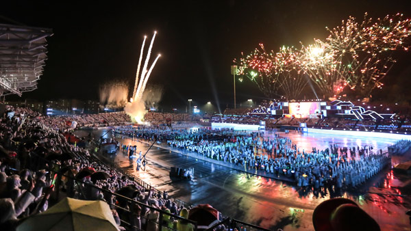 고장의 명예를 걸고 제97회 전국체육대회 개막