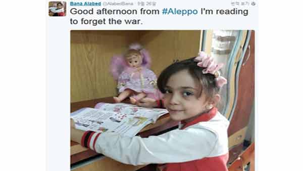트윗 중단에 지구촌 애태운 알레포 7세 소녀 "무사해요"