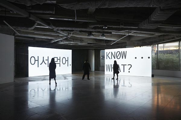 "한국선 불행한 가정의 모습이 모두 비슷 왜 그럴까요"